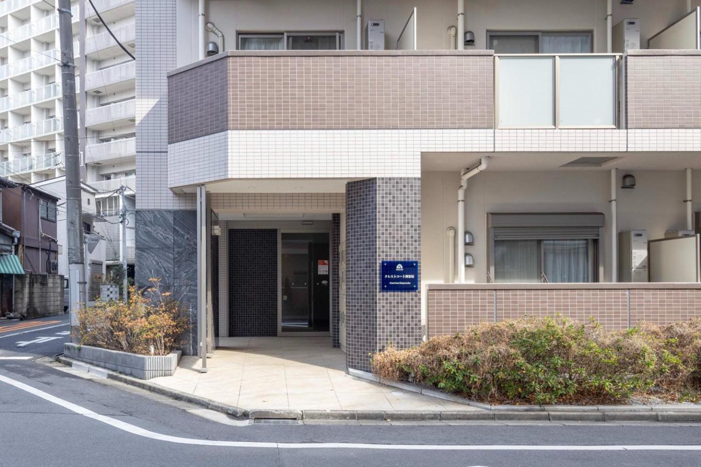 Crest Court Kagurazaka Lejlighed Tokyo Eksteriør billede